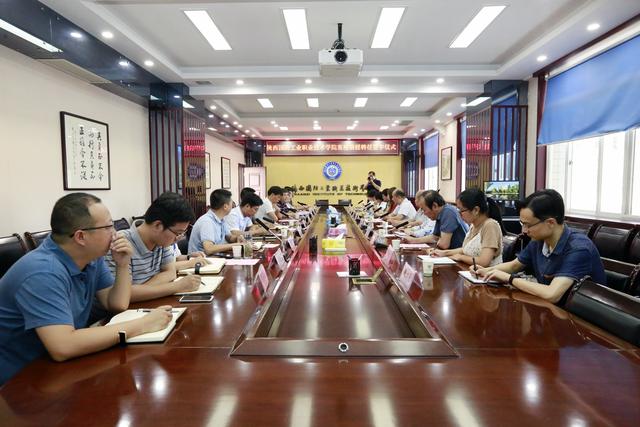 陕西国防职院举行陕西科技大学客座教授聘任仪式