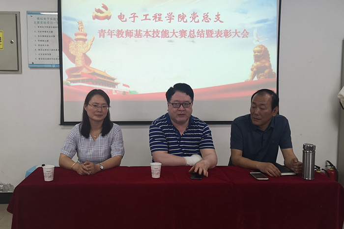 1560134043416160.jpg 全卫强副院长讲话_副本.jpg