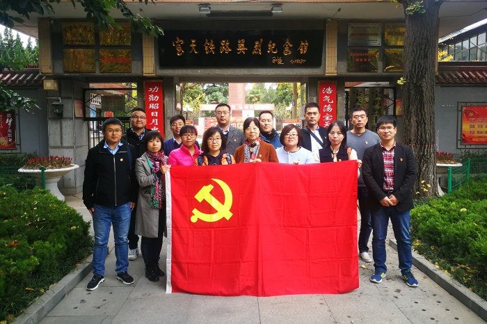 1541382049290335.jpg 图片2_副本.jpg