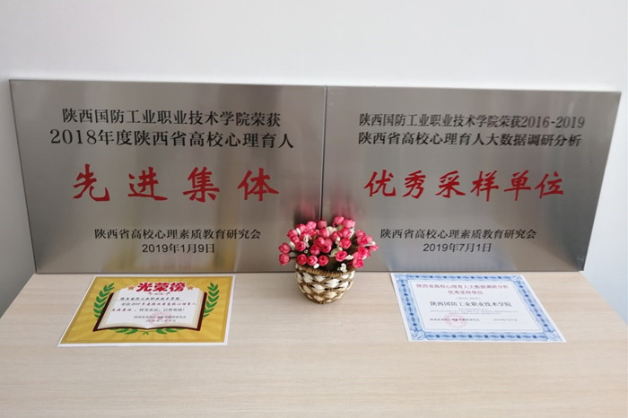 1562923920200786.jpg 3s_副本.jpg