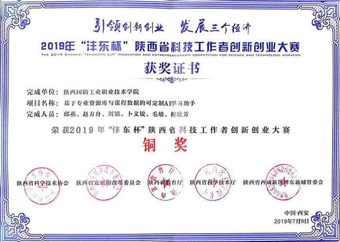 1562727330137094.png 图片2_副本.png