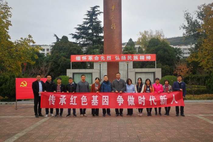 1541382037111710.jpg 图片1_副本.jpg