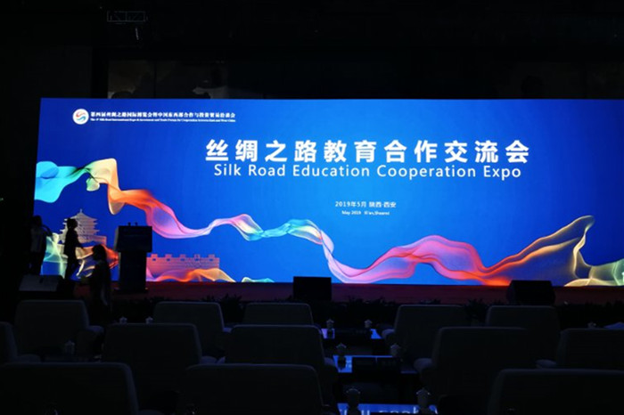1557718903117799.jpg 新闻1_副本.jpg
