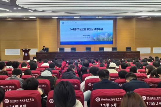 微信图片_20250402100135