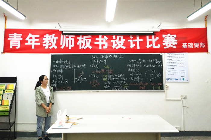 1556454872447100.jpg 韦巧瑜老师_副本_副本.jpg