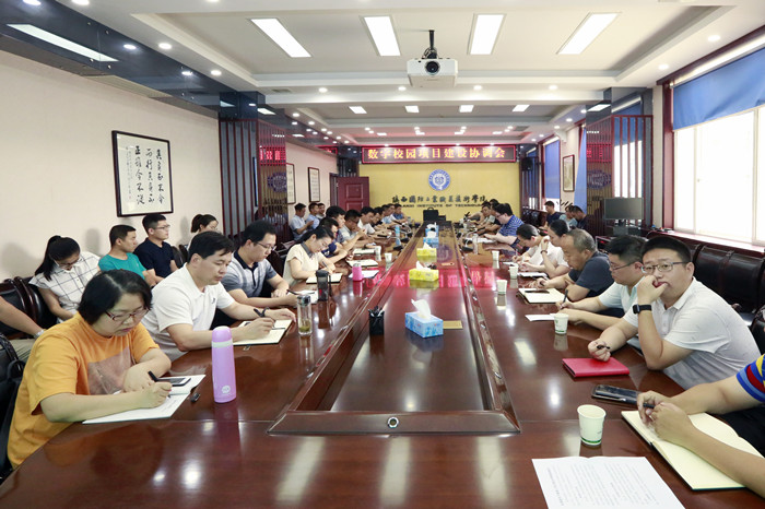 1560933427657009.jpg _B7A3747_副本.jpg