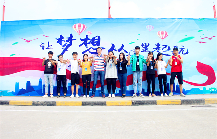1504601097252424.jpg 改集体志愿者.jpg