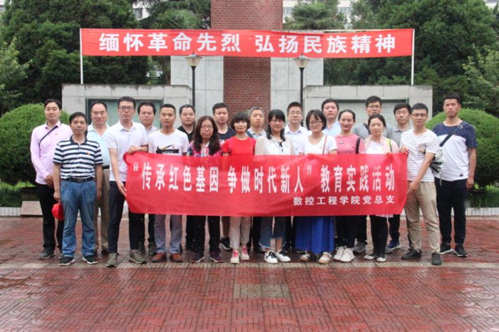1560855295782575.png EA6E1200F4A209004C4DDD50CFBAB569_副本.png
