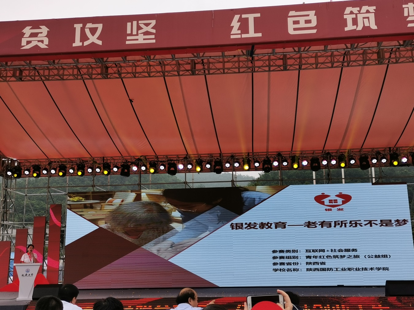 说明: C:\Users\Administrator.CC-20180425JMKW\Desktop\微信图片_20200729095812.jpg 说明: C:\Users\Administrator.CC-20180425JMKW\Desktop\微信图片_20200729095812.jpg