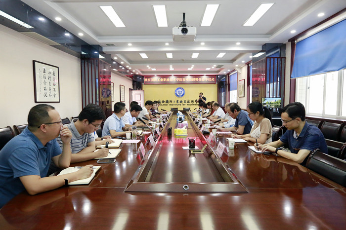1562314613111835.jpg _B7A4953_副本.jpg