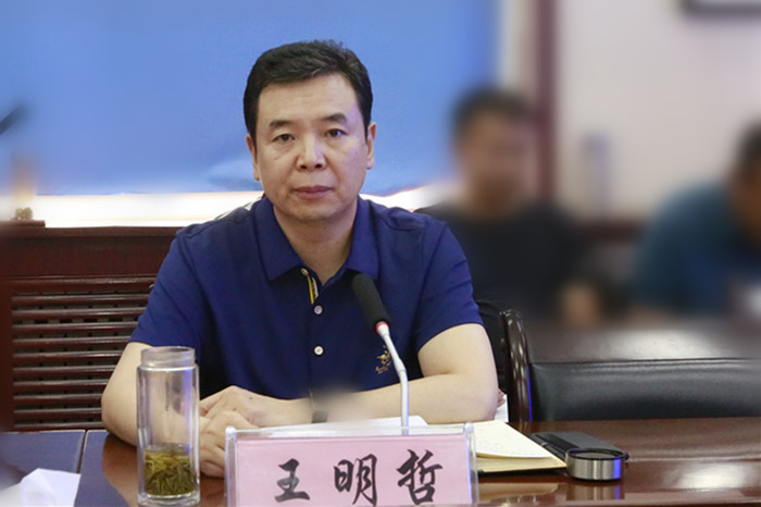 1563234532107902.jpg 王明哲_副本.jpg