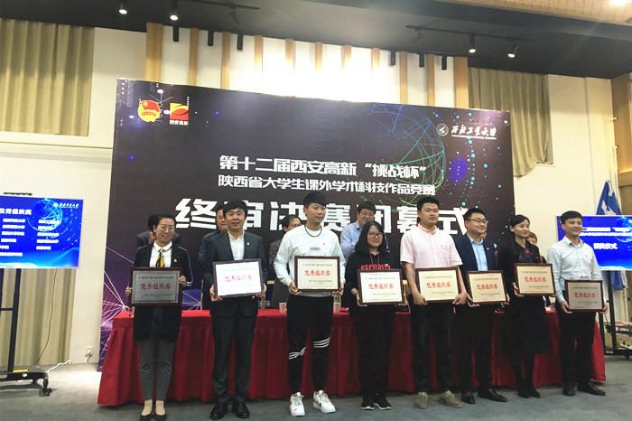 1559188002145619.jpg 微信图片_20190529105540_副本_副本.jpg