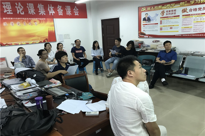 1561015352131388.jpg 微信图片_20190620151940.jpg
