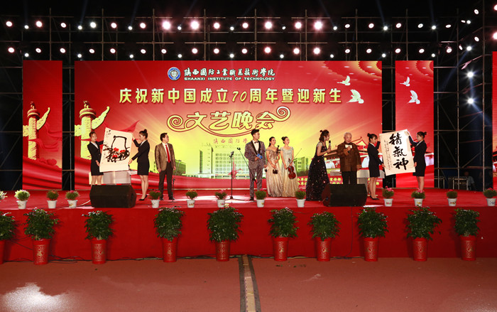 1569491476122085.jpg _B7A9211_副本.jpg