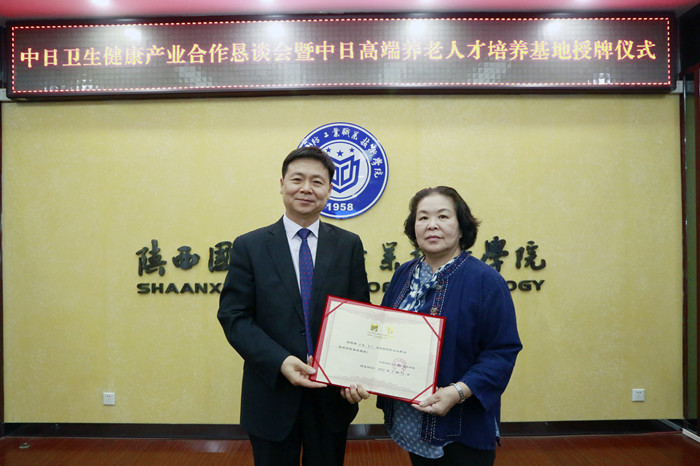1557882504740447.jpg 8-2_副本.jpg