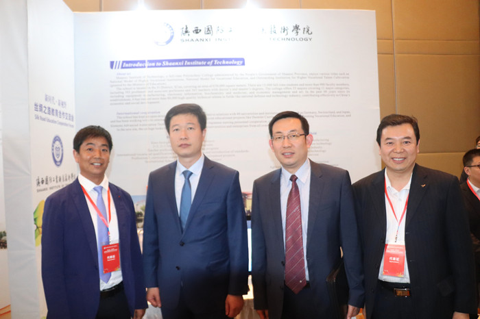 1557718956121840.jpg 新闻2_副本_副本.jpg