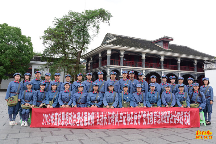 1564312617922171.jpg QQ图片20190728191541_副本.jpg