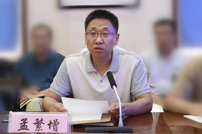 1563234603741997.jpg 孟繁增.jpg