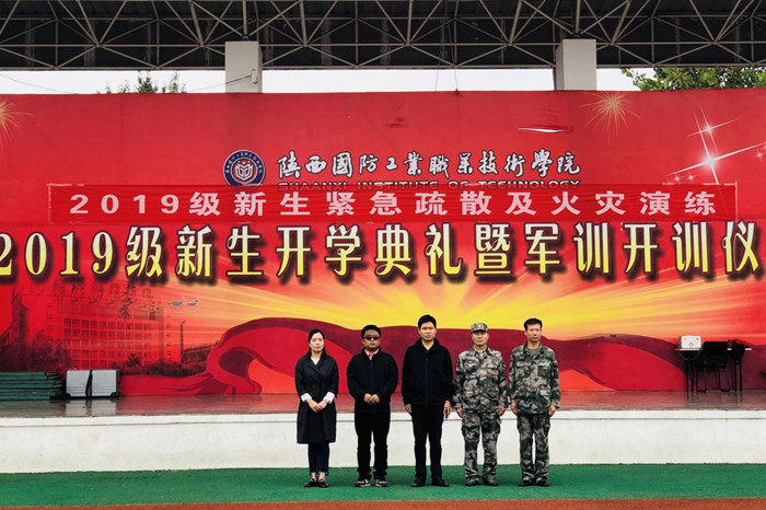 1568971101240547.jpg 1_副本.jpg