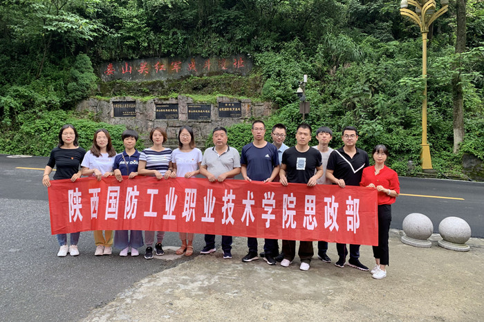 1567223383643927.jpg QQ图片20190831114851_副本.jpg