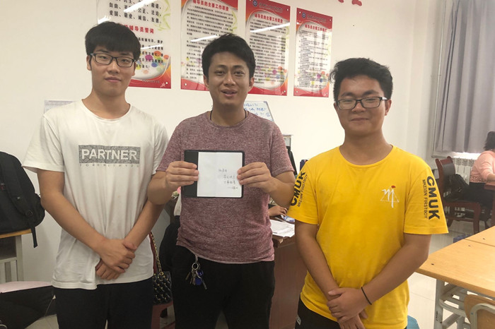 1568249051587728.jpg QQ图片20190912083757_副本.jpg
