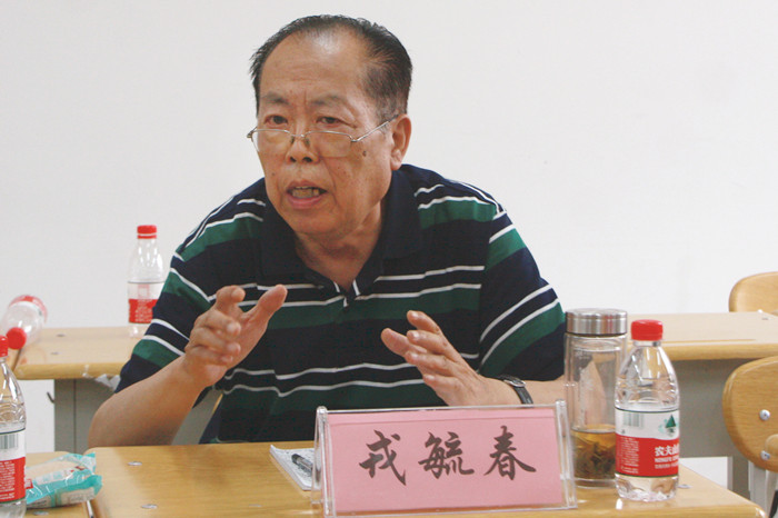 1561427425271530.jpg 专家.jpg