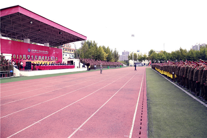 1569312720302513.jpg 全景1.jpg