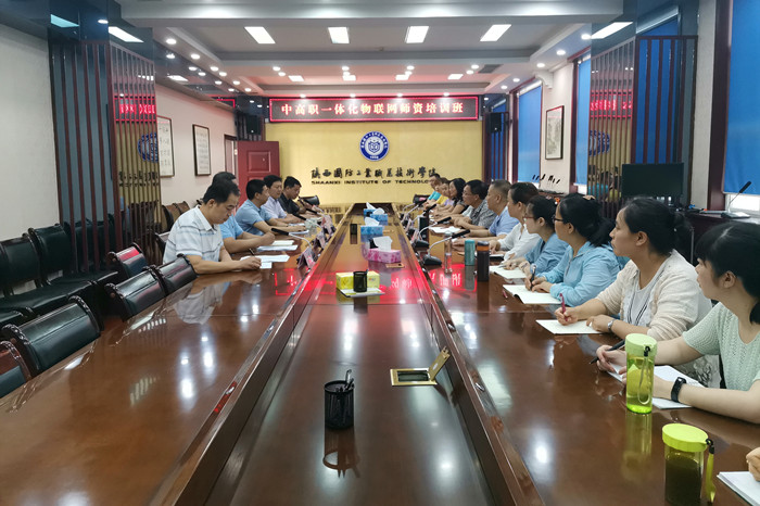 1563673999488238.jpg QQ图片20190721092802_副本.jpg