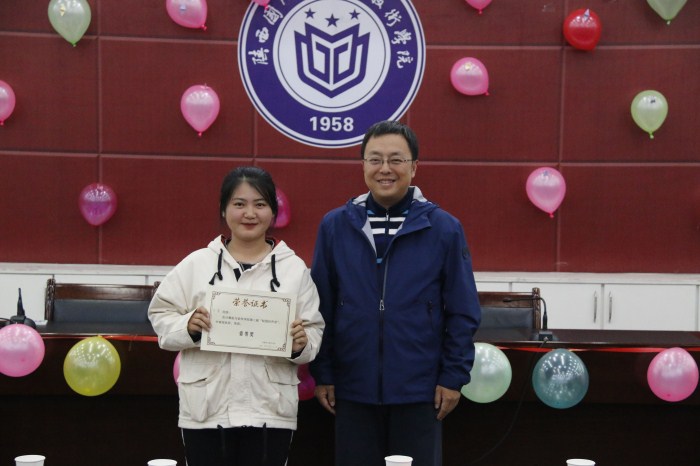 1541405032378894.jpg QQ图片20181105154805_副本.jpg