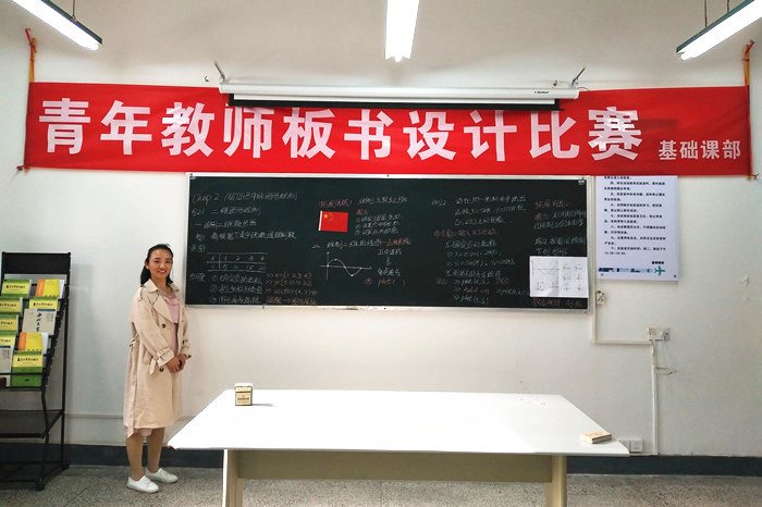 1556454864863045.jpg 赵兹老师_副本_副本.jpg